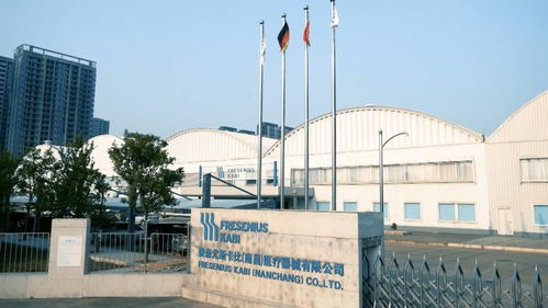 新华全媒 | 从一条产线看外商投资信心 聚焦湛江软件开发